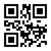 QR-Code zur Seite https://www.isbn.de/9783641173067