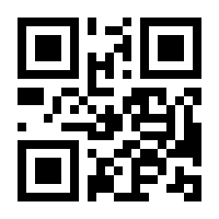 QR-Code zur Buchseite 9783641174927