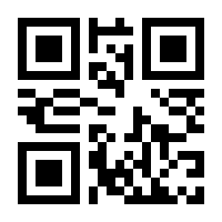 QR-Code zur Seite https://www.isbn.de/9783641178291