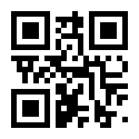 QR-Code zur Seite https://www.isbn.de/9783641178659