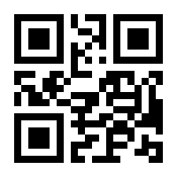 QR-Code zur Seite https://www.isbn.de/9783641180645