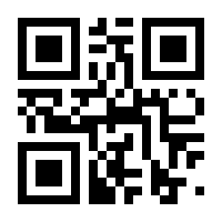 QR-Code zur Seite https://www.isbn.de/9783641182687