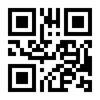 QR-Code zur Seite https://www.isbn.de/9783641183554