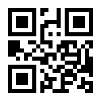 QR-Code zur Seite https://www.isbn.de/9783641183998