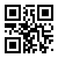QR-Code zur Seite https://www.isbn.de/9783641184001