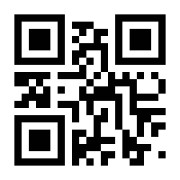 QR-Code zur Seite https://www.isbn.de/9783641186098