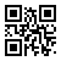 QR-Code zur Seite https://www.isbn.de/9783641186333