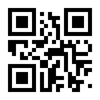 QR-Code zur Seite https://www.isbn.de/9783641186371