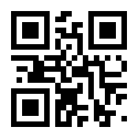 QR-Code zur Seite https://www.isbn.de/9783641186449