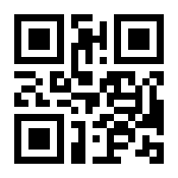 QR-Code zur Seite https://www.isbn.de/9783641187712