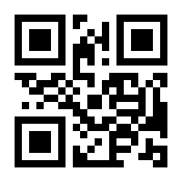 QR-Code zur Seite https://www.isbn.de/9783641189013