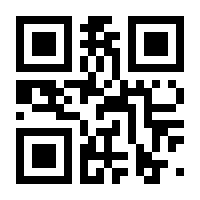 QR-Code zur Seite https://www.isbn.de/9783641189303