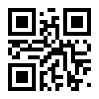 QR-Code zur Buchseite 9783641189808