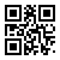 QR-Code zur Seite https://www.isbn.de/9783641191788