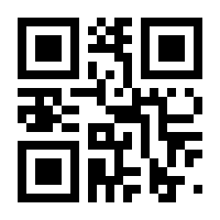 QR-Code zur Seite https://www.isbn.de/9783641193065
