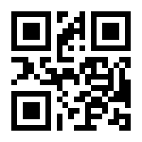QR-Code zur Seite https://www.isbn.de/9783641193911
