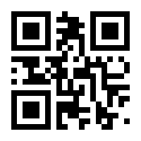 QR-Code zur Seite https://www.isbn.de/9783641195588
