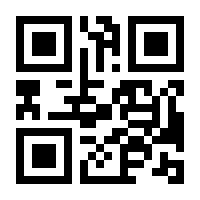 QR-Code zur Seite https://www.isbn.de/9783641195786
