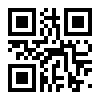 QR-Code zur Seite https://www.isbn.de/9783641197933