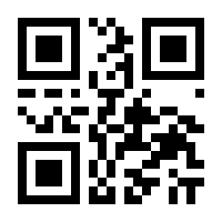 QR-Code zur Seite https://www.isbn.de/9783641198602