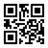 QR-Code zur Seite https://www.isbn.de/9783641200596