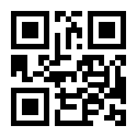 QR-Code zur Seite https://www.isbn.de/9783641201746