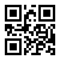 QR-Code zur Seite https://www.isbn.de/9783641201999