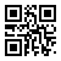 QR-Code zur Seite https://www.isbn.de/9783641203061
