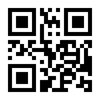 QR-Code zur Seite https://www.isbn.de/9783641203474