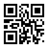 QR-Code zur Seite https://www.isbn.de/9783641204013