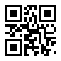 QR-Code zur Seite https://www.isbn.de/9783641204327