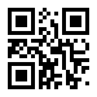 QR-Code zur Seite https://www.isbn.de/9783641205614