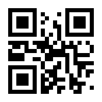 QR-Code zur Seite https://www.isbn.de/9783641205935