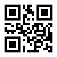 QR-Code zur Seite https://www.isbn.de/9783641206109