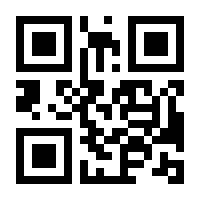 QR-Code zur Seite https://www.isbn.de/9783641207076