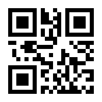QR-Code zur Seite https://www.isbn.de/9783641207922