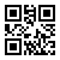 QR-Code zur Seite https://www.isbn.de/9783641208349