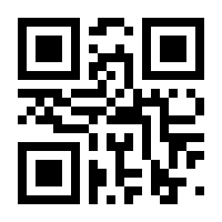 QR-Code zur Seite https://www.isbn.de/9783641209018