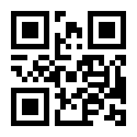 QR-Code zur Seite https://www.isbn.de/9783641209025