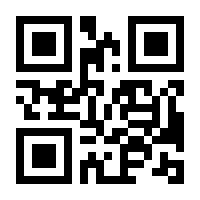 QR-Code zur Seite https://www.isbn.de/9783641209223