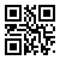 QR-Code zur Seite https://www.isbn.de/9783641210113