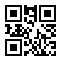 QR-Code zur Seite https://www.isbn.de/9783641210588