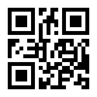 QR-Code zur Seite https://www.isbn.de/9783641211356