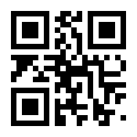 QR-Code zur Seite https://www.isbn.de/9783641211370