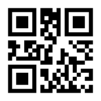 QR-Code zur Seite https://www.isbn.de/9783641212445