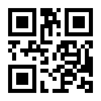 QR-Code zur Seite https://www.isbn.de/9783641213152