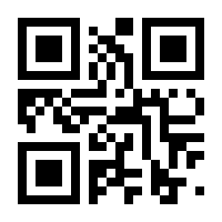 QR-Code zur Seite https://www.isbn.de/9783641213473