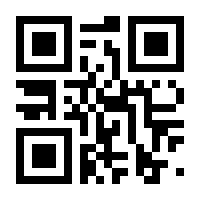 QR-Code zur Seite https://www.isbn.de/9783641213565