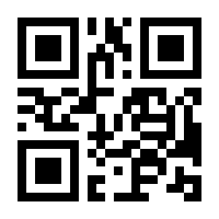 QR-Code zur Seite https://www.isbn.de/9783641213572