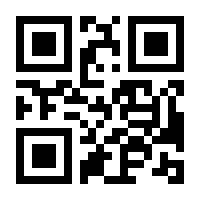 QR-Code zur Buchseite 9783641214319